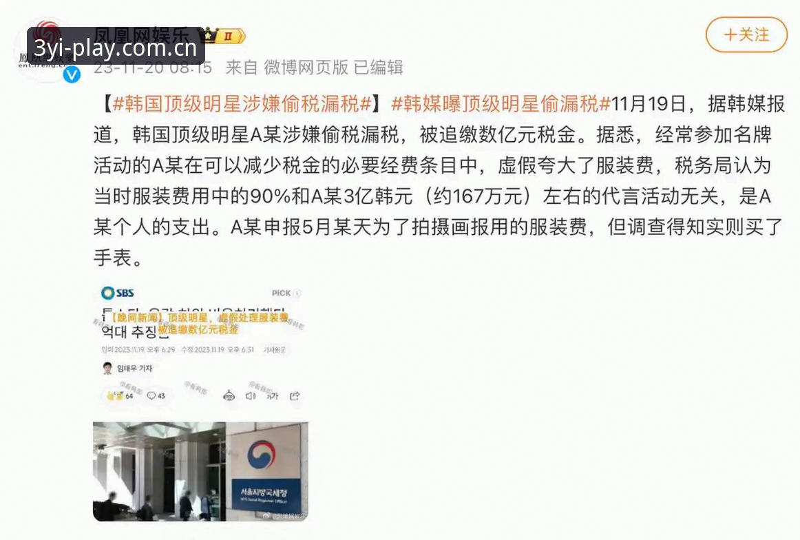 为什么说三亿入口地址是数字娱乐体验的关键所在？