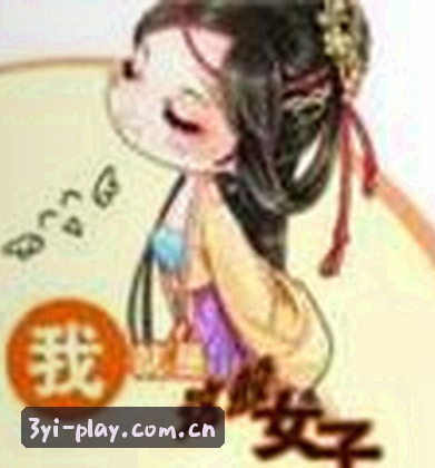 刘洋